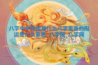 2026年3月适合装门的日子，安门的吉日