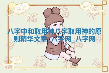 2026年公历3月动土黄道吉日查询