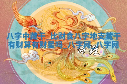 2026年3月适合装门的日子，安门的吉日