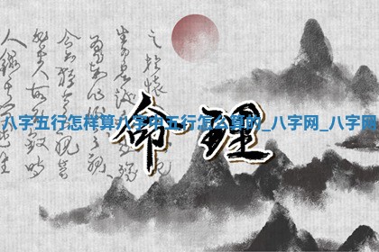 2026年公历3月适合搬家的日子