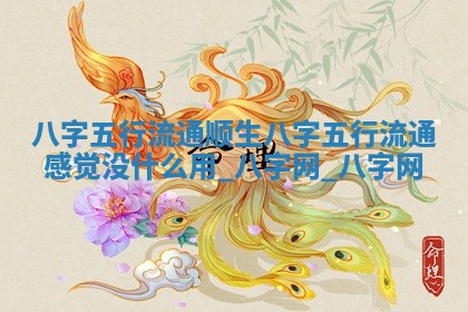 2026年3月适合装门的日子，安门的吉日