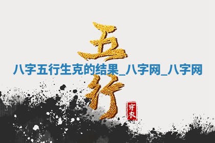 2026年公历3月适合搬家的日子