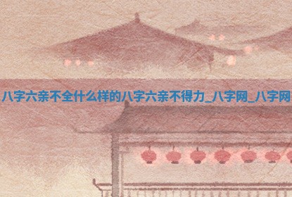 2026年公历3月动土黄道吉日查询