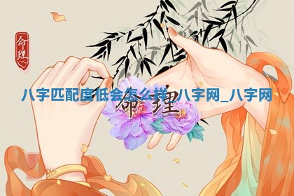 2026年公历3月适合搬家的日子