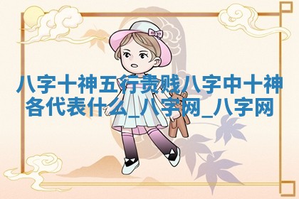 2026年3月份开店黄历丨哪几天是开业的好日子