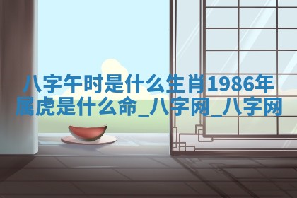 2026年3月份嫁娶良辰,哪几天是嫁娶的好日子