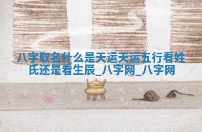 2026年3月份嫁娶良辰,哪几天是嫁娶的好日子