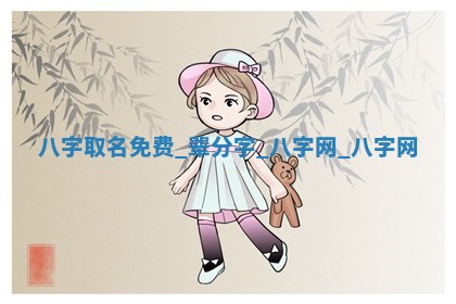 2026年3月份嫁娶良辰,哪几天是嫁娶的好日子