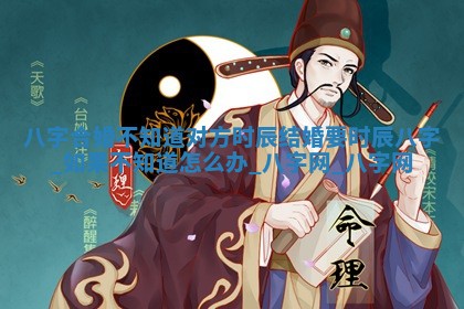 2026年3月适合装门的日子，安门的吉日