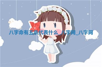 2026年3月适合装门的日子，安门的吉日