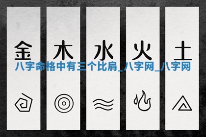 2026年3月结婚黄历择吉