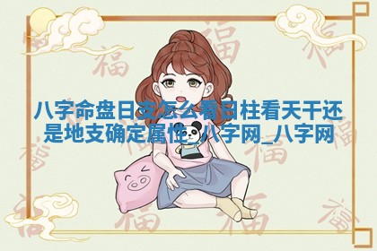 2026年公历3月适合搬家的日子