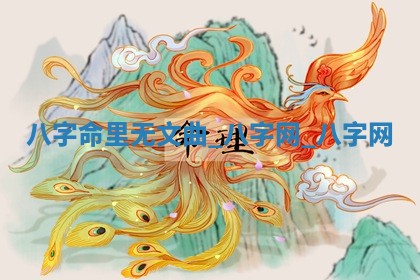 2026年3月份开店黄历丨哪几天是开业的好日子