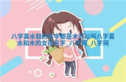 2026年3月份嫁娶良辰,哪几天是嫁娶的好日子
