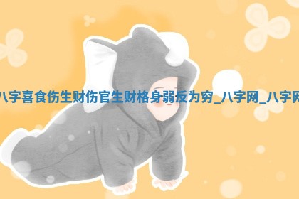 2026年3月份开店黄历丨哪几天是开业的好日子