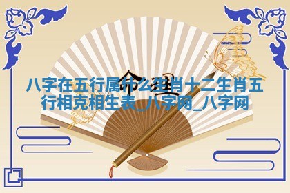 2026年3月份嫁娶良辰,哪几天是嫁娶的好日子