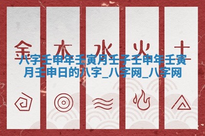 2026年3月适合装门的日子，安门的吉日