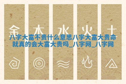 2026年3月适合装门的日子，安门的吉日