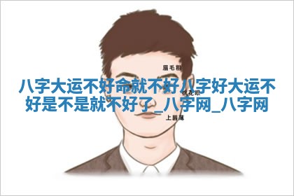 2026年3月份开店黄历丨哪几天是开业的好日子