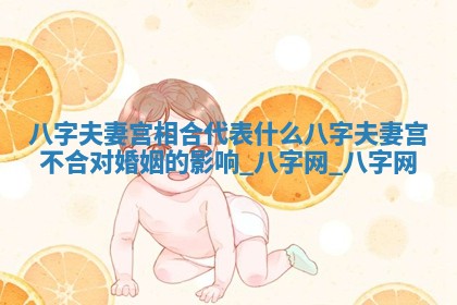 2026年公历3月适合搬家的日子