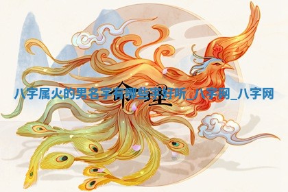 2026年公历3月动土黄道吉日查询