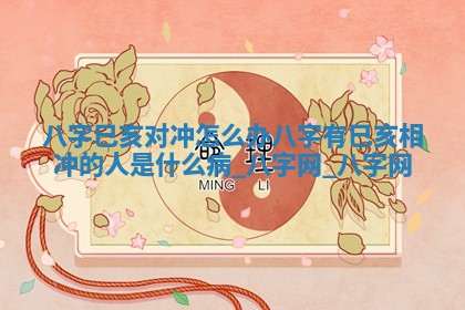 2025年6月18日适合议婚吗,订婚吉日查询