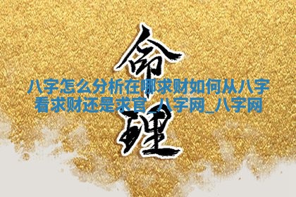 2025年6月18日适合议婚吗,订婚吉日查询