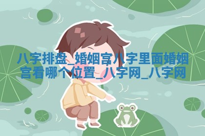 2026年3月适合装门的日子，安门的吉日