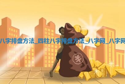 万年历2025年6月3日房屋装修推荐分析