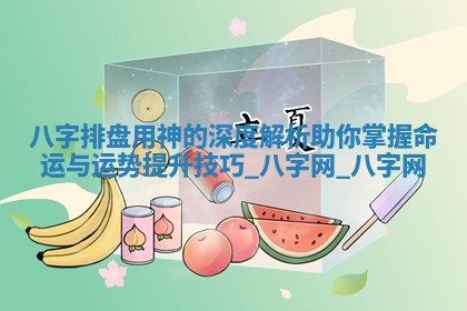 2026年3月份嫁娶良辰,哪几天是嫁娶的好日子