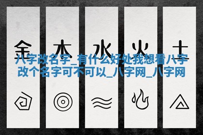 2026年3月份嫁娶良辰,哪几天是嫁娶的好日子