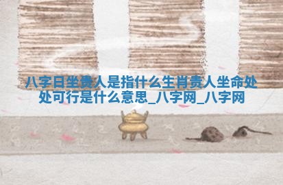 2026年3月份嫁娶良辰,哪几天是嫁娶的好日子