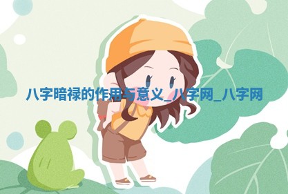 2026年公历3月动土黄道吉日查询