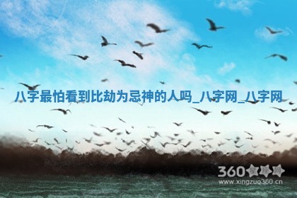 2026年公历3月适合搬家的日子