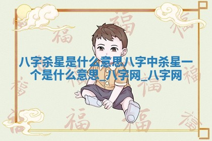 2026年公历3月适合搬家的日子