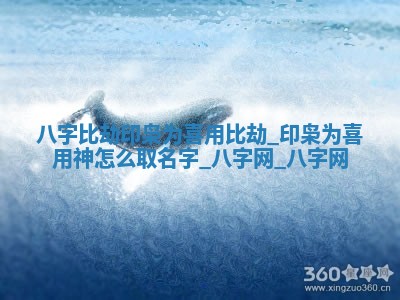 2026年3月份开店黄历丨哪几天是开业的好日子