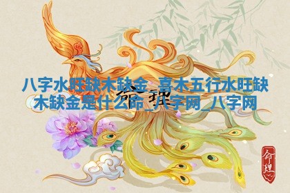 2026年3月份开店黄历丨哪几天是开业的好日子