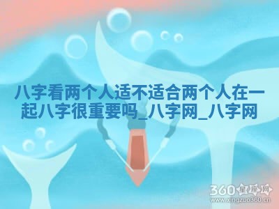 2026年3月份嫁娶良辰,哪几天是嫁娶的好日子