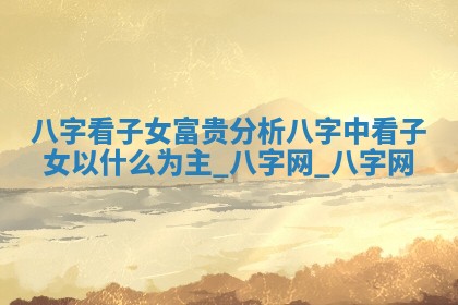 2026年公历3月适合搬家的日子