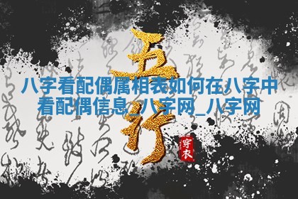2026年3月份嫁娶良辰,哪几天是嫁娶的好日子