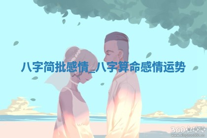 2026年3月份开店黄历吉日查询_开业择日