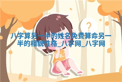 万年历2025年6月3日房屋装修推荐分析