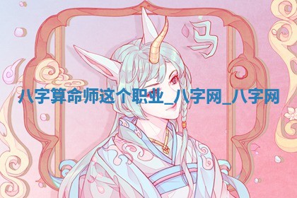 2026年3月份开店黄历丨哪几天是开业的好日子