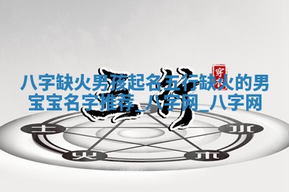 2026年3月份嫁娶良辰,哪几天是嫁娶的好日子