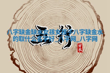 2026年3月份嫁娶良辰,哪几天是嫁娶的好日子