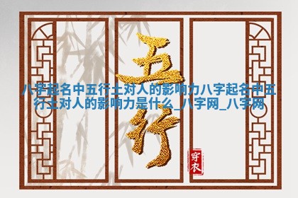 2026年3月份嫁娶良辰,哪几天是嫁娶的好日子