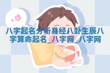 2026年3月份嫁娶良辰,哪几天是嫁娶的好日子