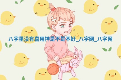 2026年3月份开店黄历丨哪几天是开业的好日子