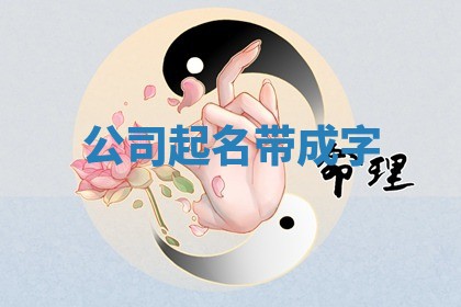 2026年3月结婚黄历择吉