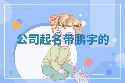 2026年3月结婚黄历择吉